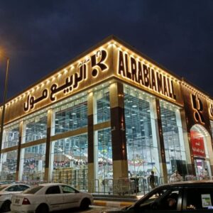 whatsapp image 2025 12 13 at 11.14.16 pm